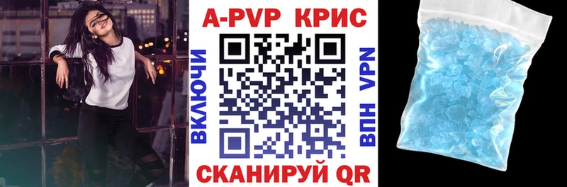 Альфа ПВП VHQ  OMG tor  Томилино  хочу наркоту 
