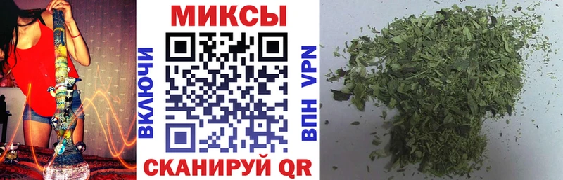 ссылка на мегу сайт  купить  сайты  Томилино  Бутират буратино 