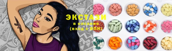 прущая мука Абдулино