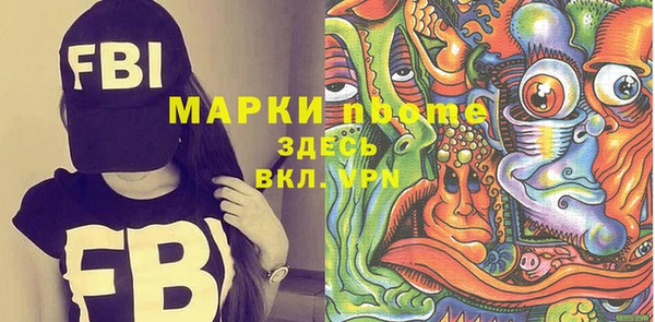 прущая мука Абдулино