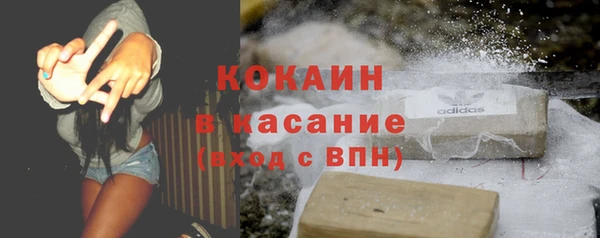 амф Нефтегорск