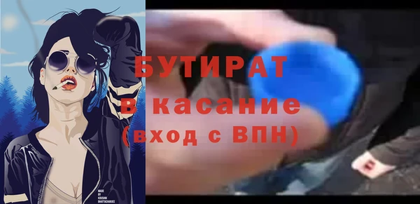 mix Нея