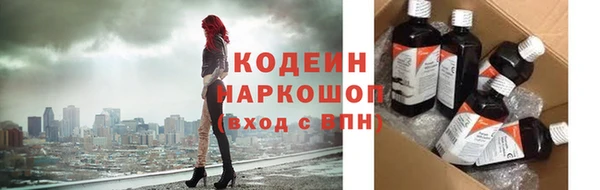 jwh Бикин