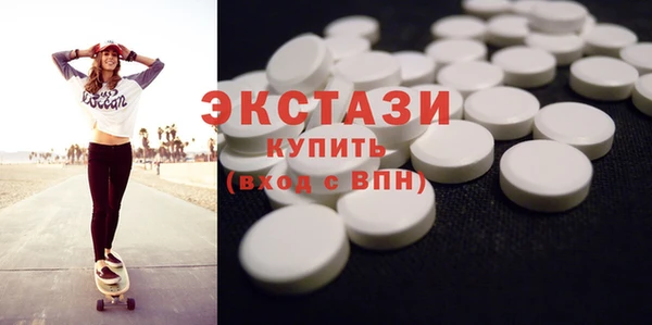 mix Нея