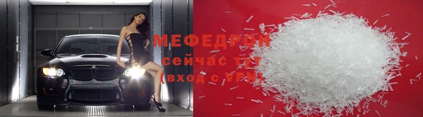 mix Нея