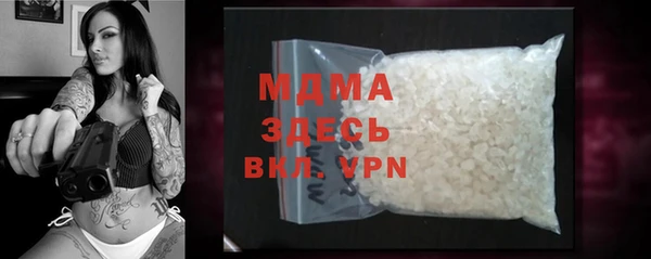 прущая мука Абдулино