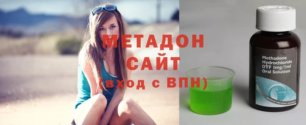 бошки Билибино