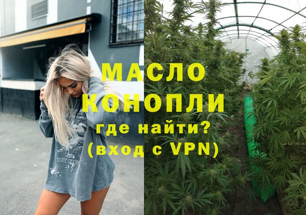 mix Нея