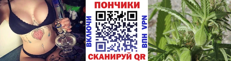Канабис Ganja  OMG рабочий сайт  Томилино 
